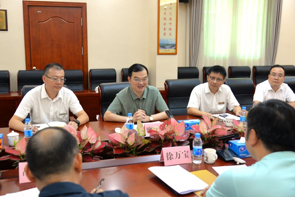 8688体育app官网下载