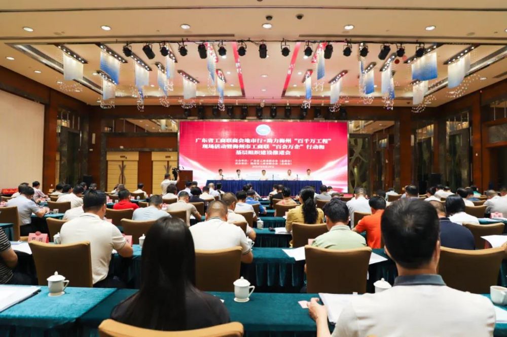 8688体育app官网下载