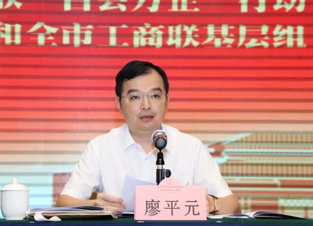 8688体育app官网下载