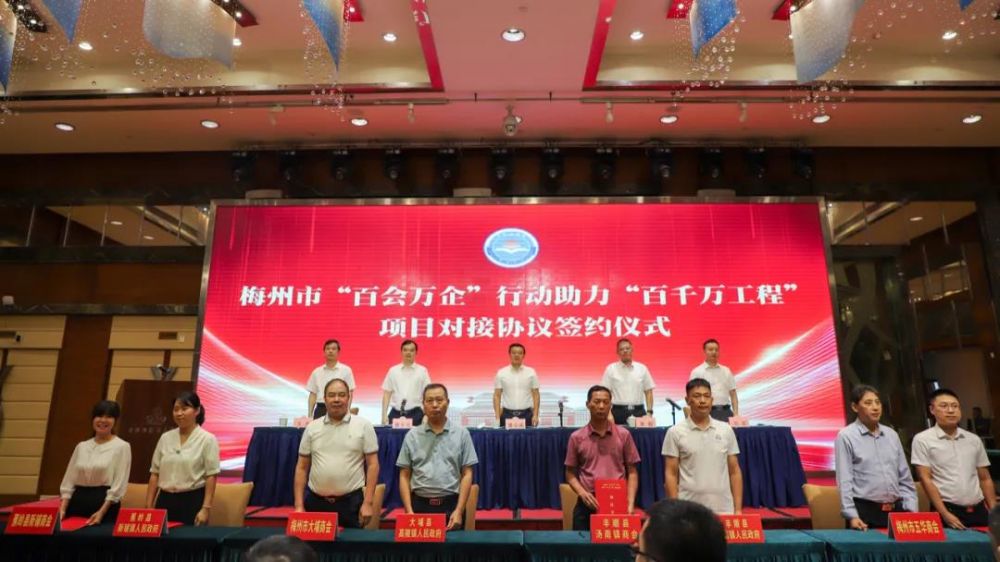 8688体育app官网下载