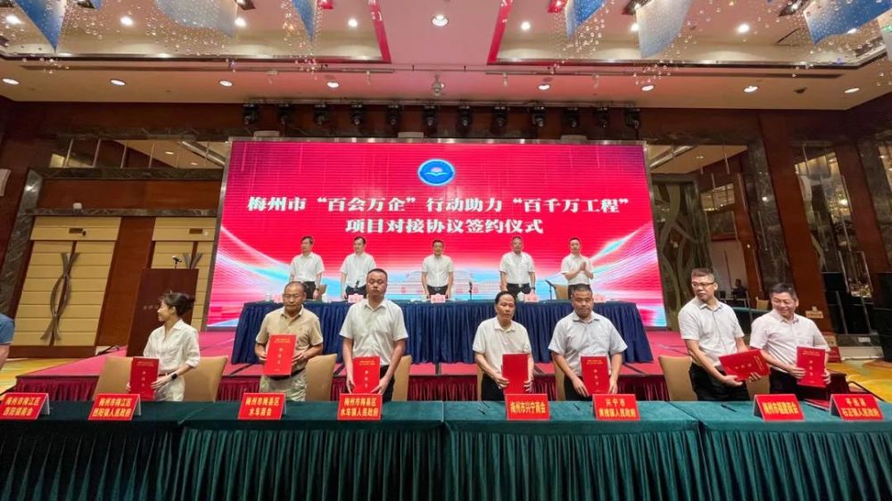 8688体育app官网下载