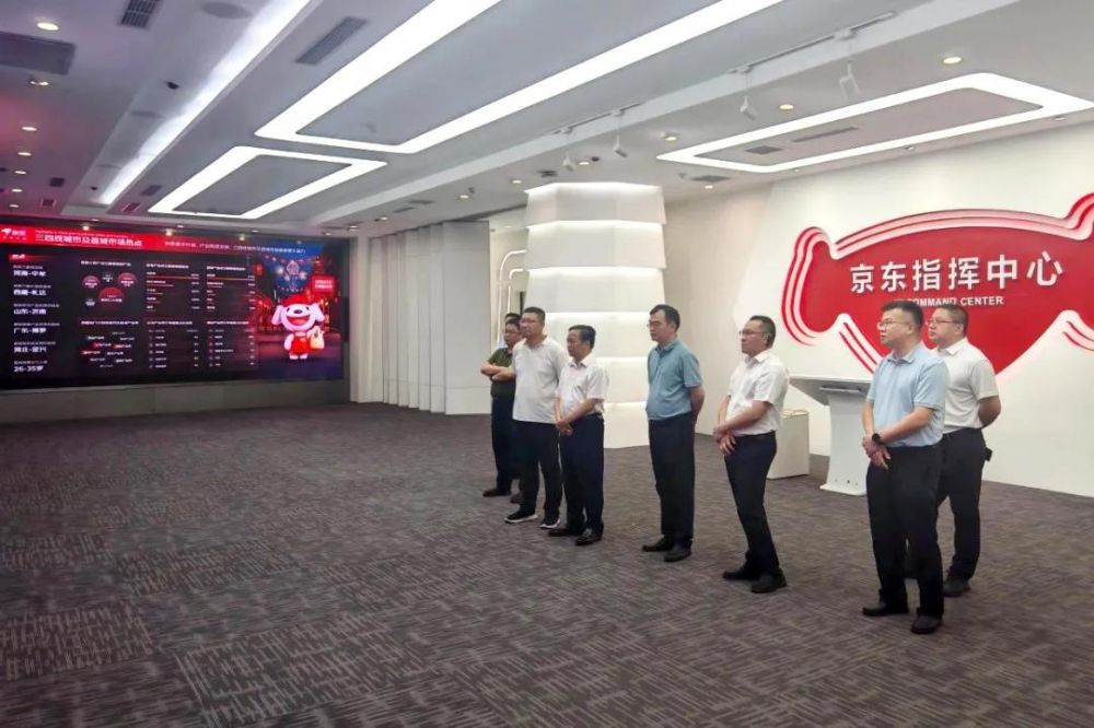 8688体育app官网下载