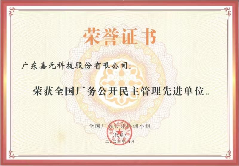 8688体育app官网下载