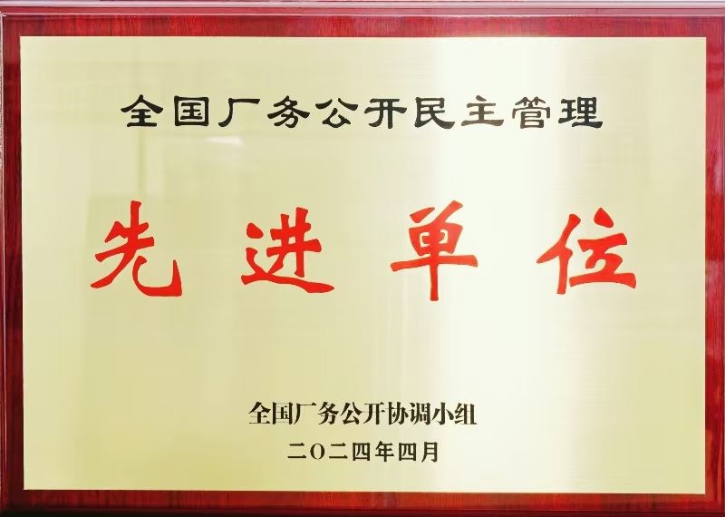 8688体育app官网下载