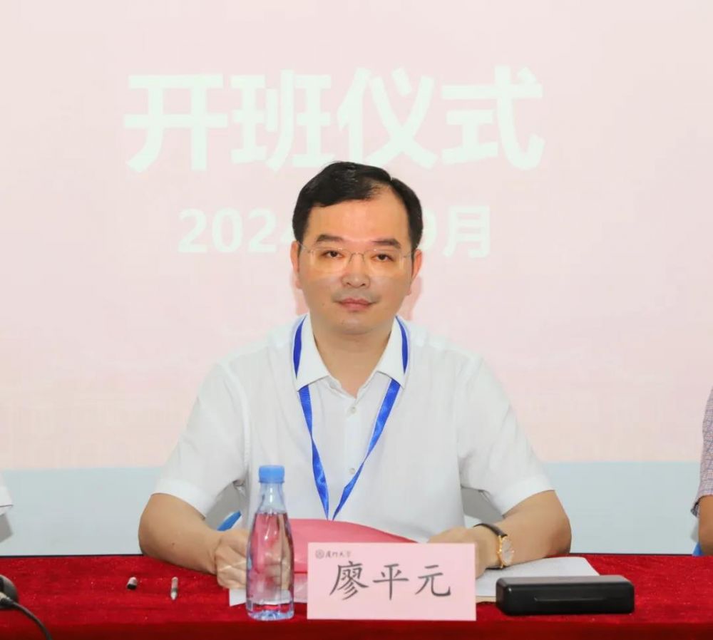 8688体育app官网下载