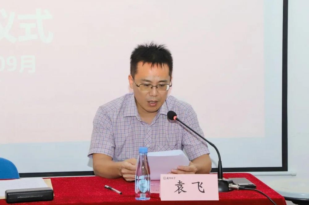 8688体育app官网下载