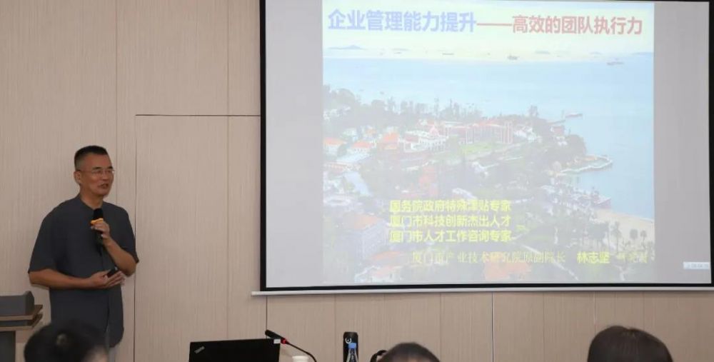 8688体育app官网下载