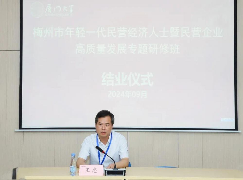 8688体育app官网下载