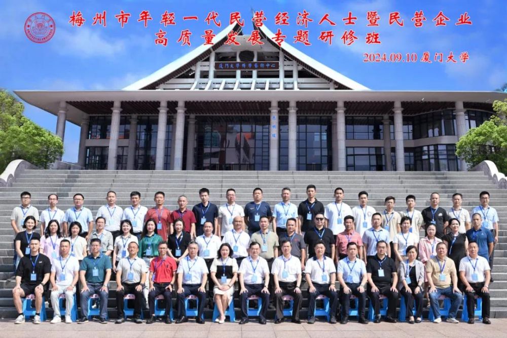 8688体育app官网下载