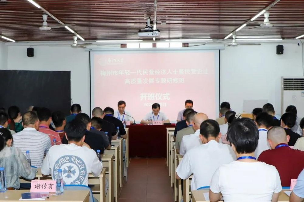 8688体育app官网下载