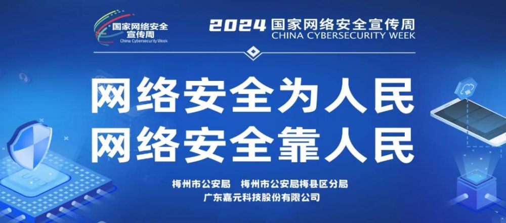 8688体育app官网下载