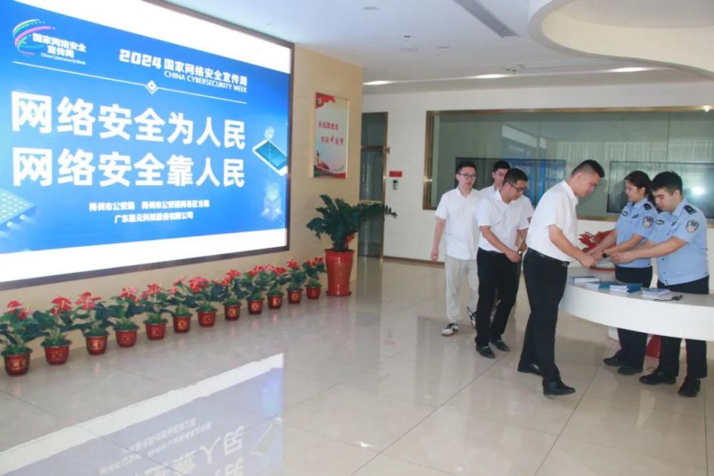 8688体育app官网下载