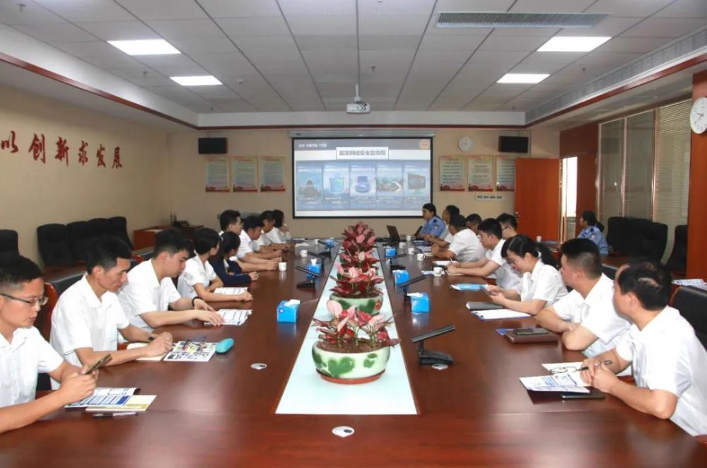 8688体育app官网下载