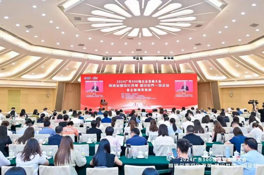 8688体育app官网下载