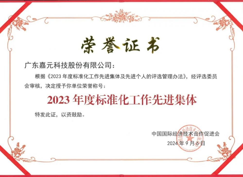 8688体育app官网下载