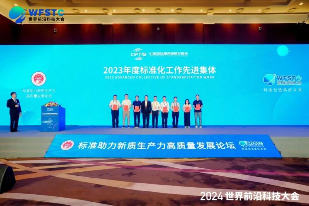 8688体育app官网下载