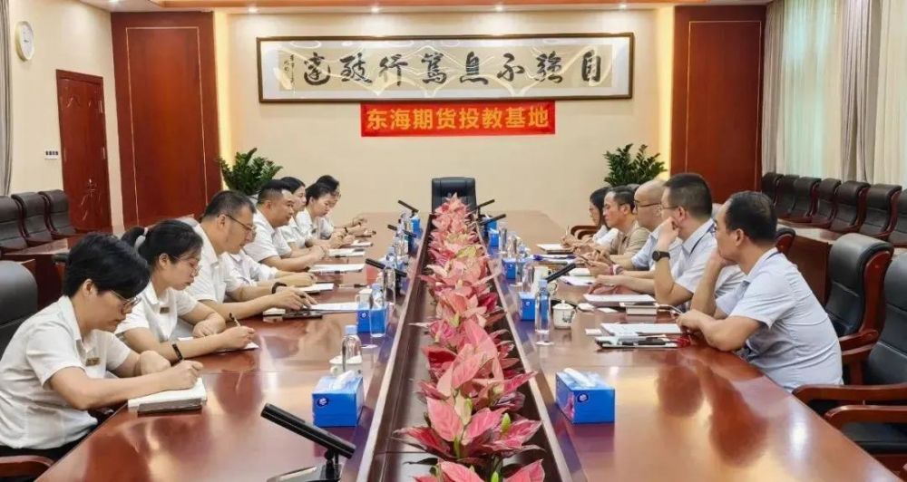 8688体育app官网下载