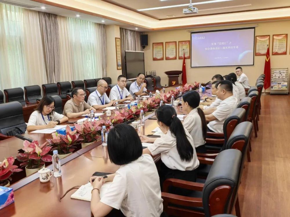 8688体育app官网下载