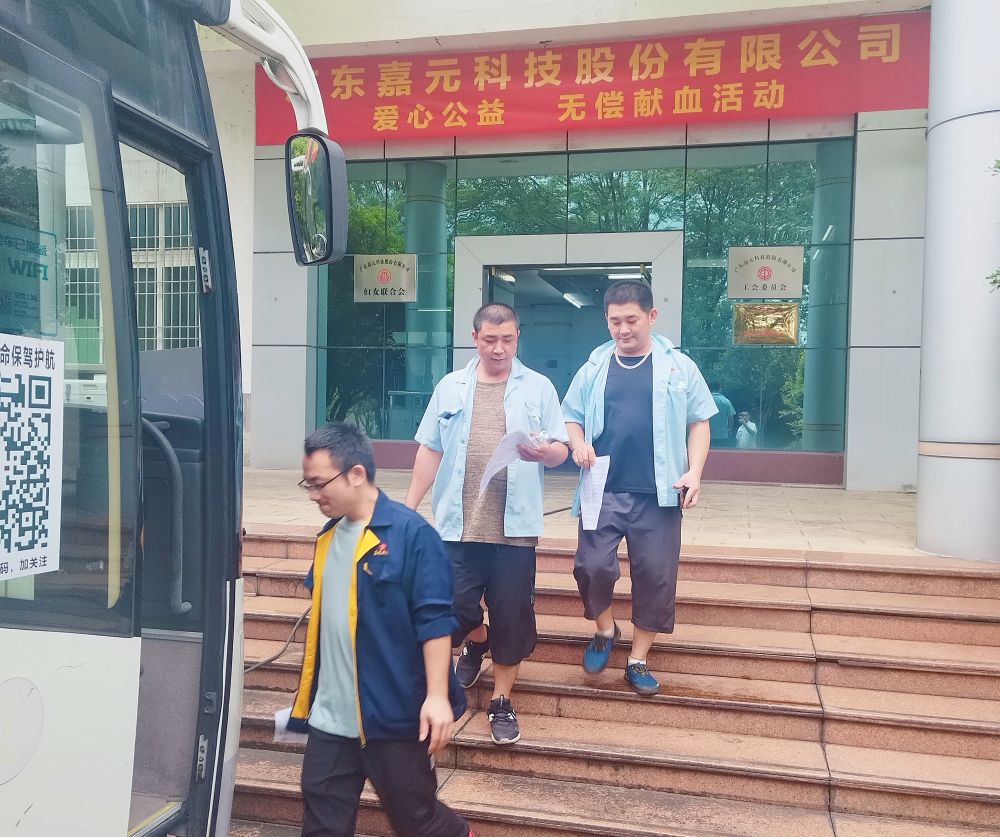 8688体育app官网下载