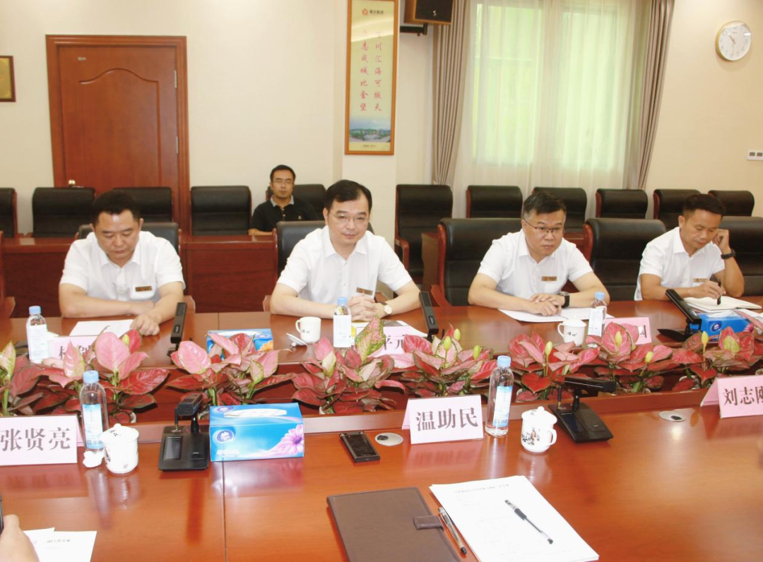 8688体育app官网下载