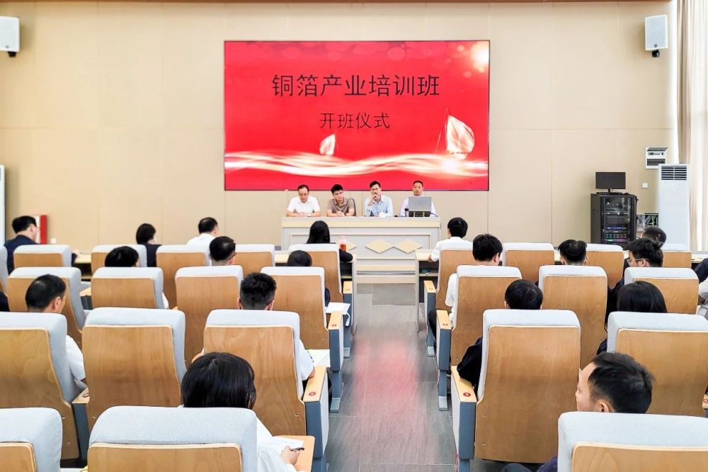 8688体育app官网下载