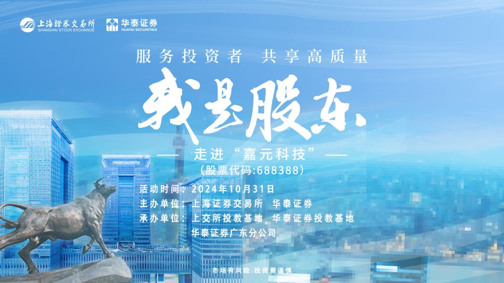 8688体育app官网下载