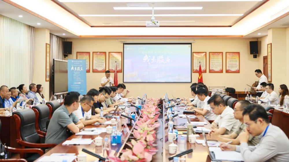 8688体育app官网下载