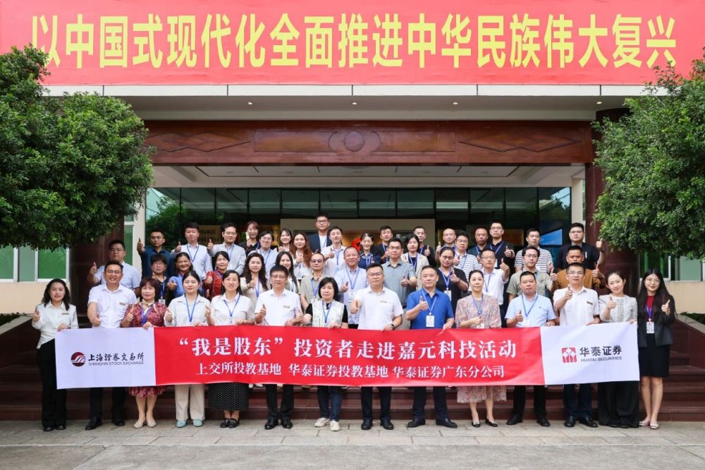 8688体育app官网下载