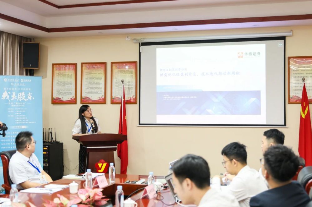 8688体育app官网下载