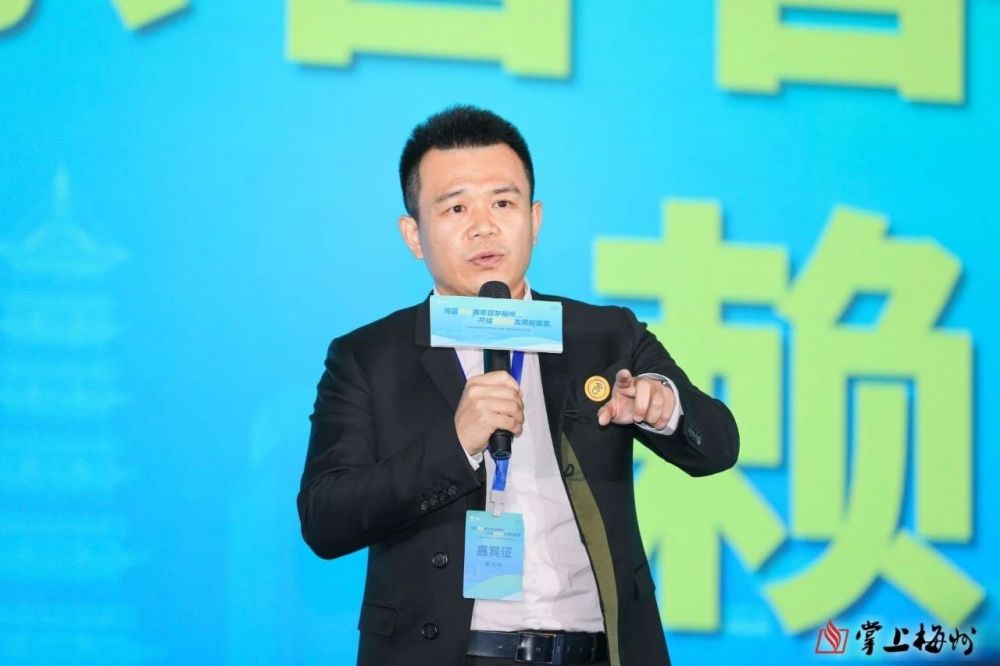 8688体育app官网下载