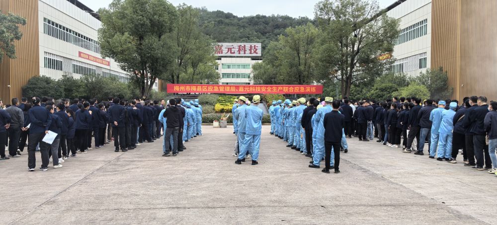 8688体育app官网下载