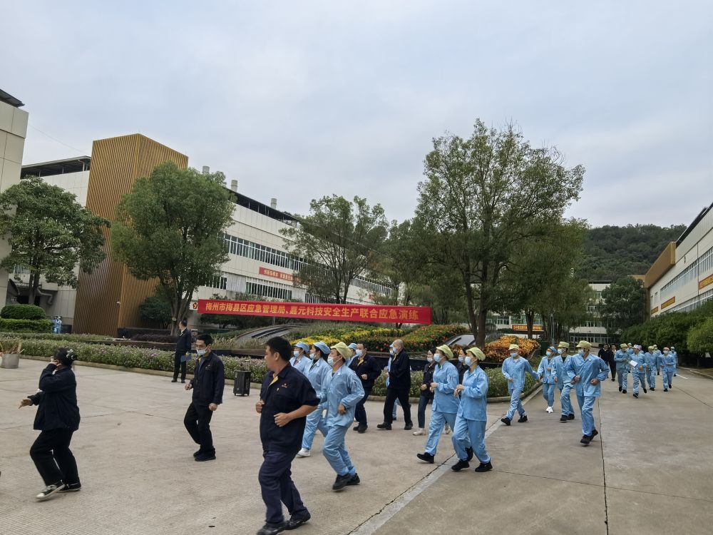 8688体育app官网下载