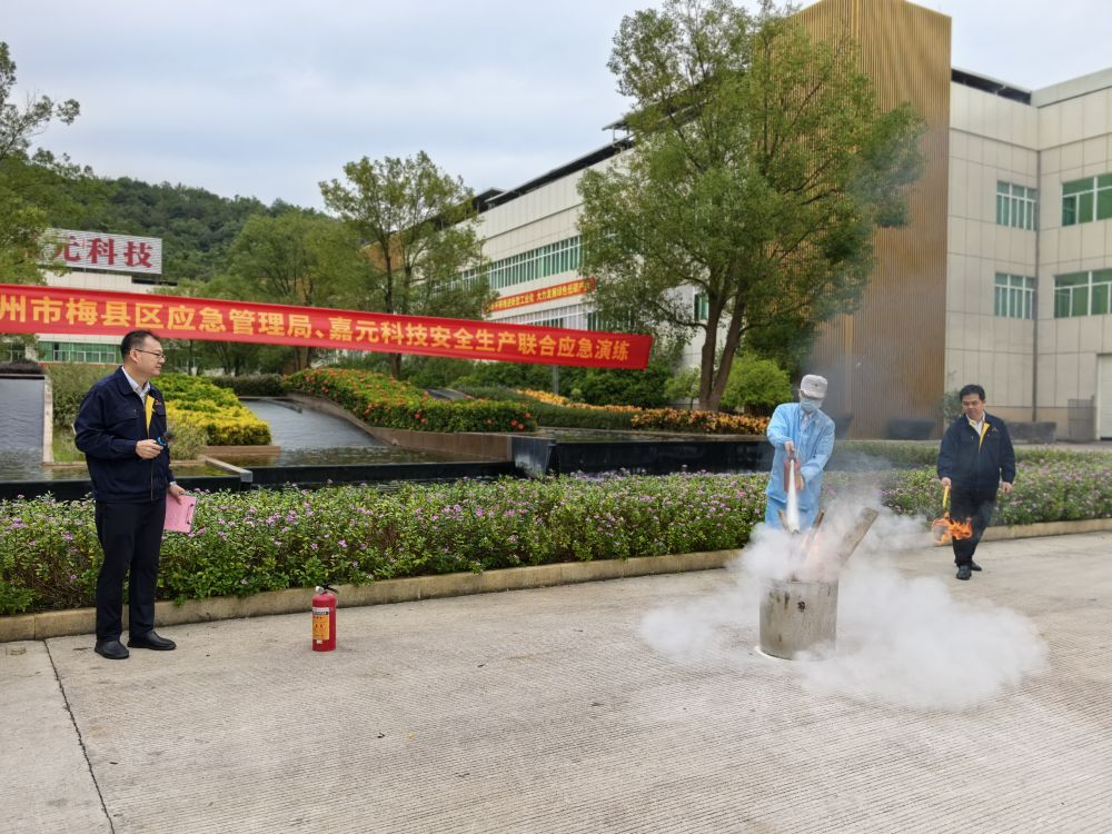 8688体育app官网下载