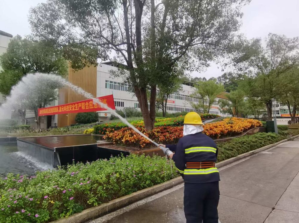 8688体育app官网下载