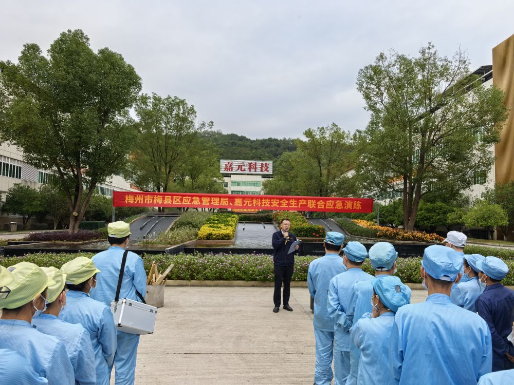 8688体育app官网下载