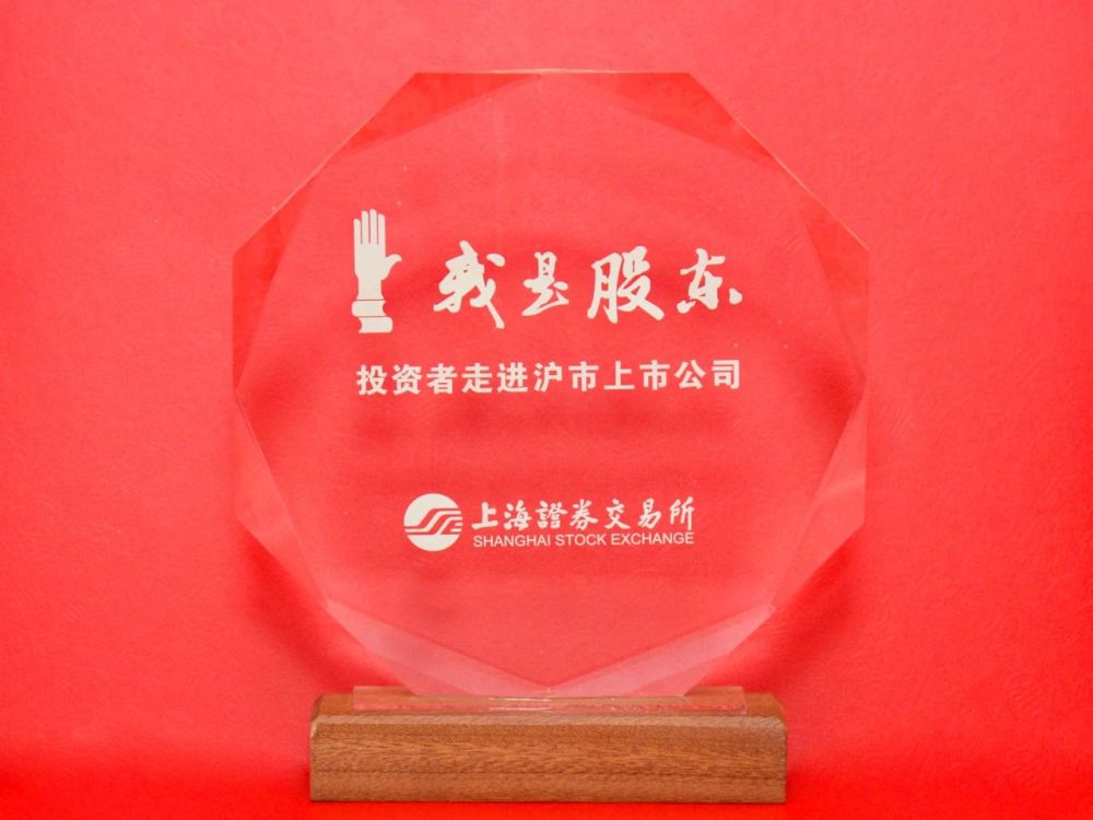 8688体育app官网下载