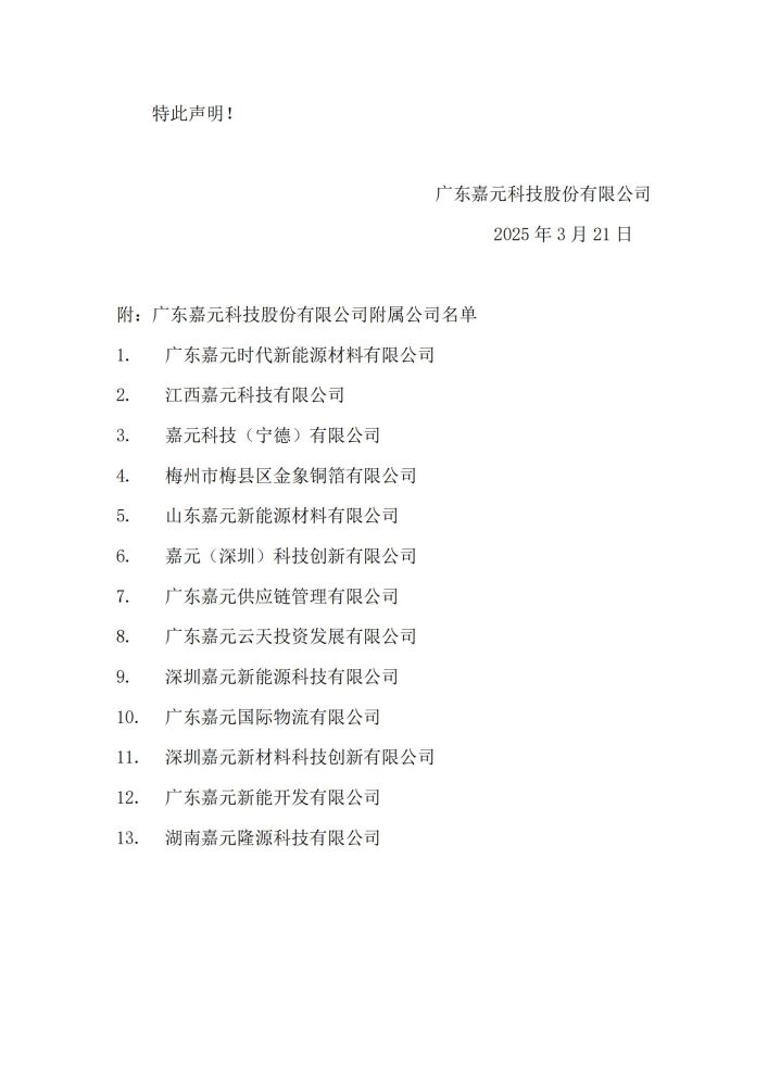 8688体育app官网下载