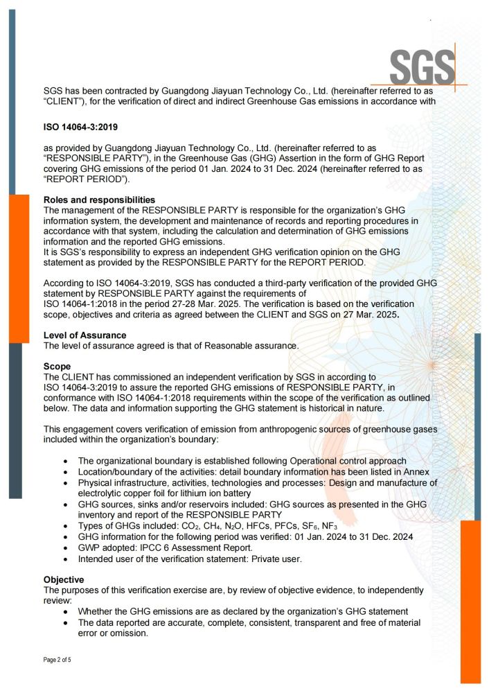 8688体育app官网下载