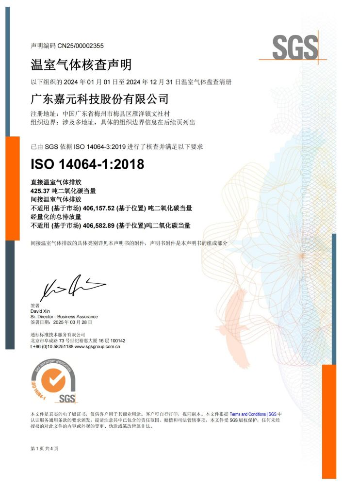 8688体育app官网下载