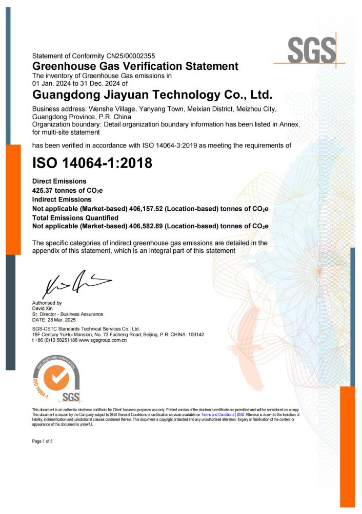 8688体育app官网下载