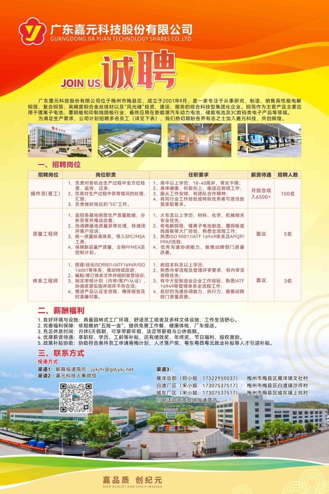 8688体育app官网下载