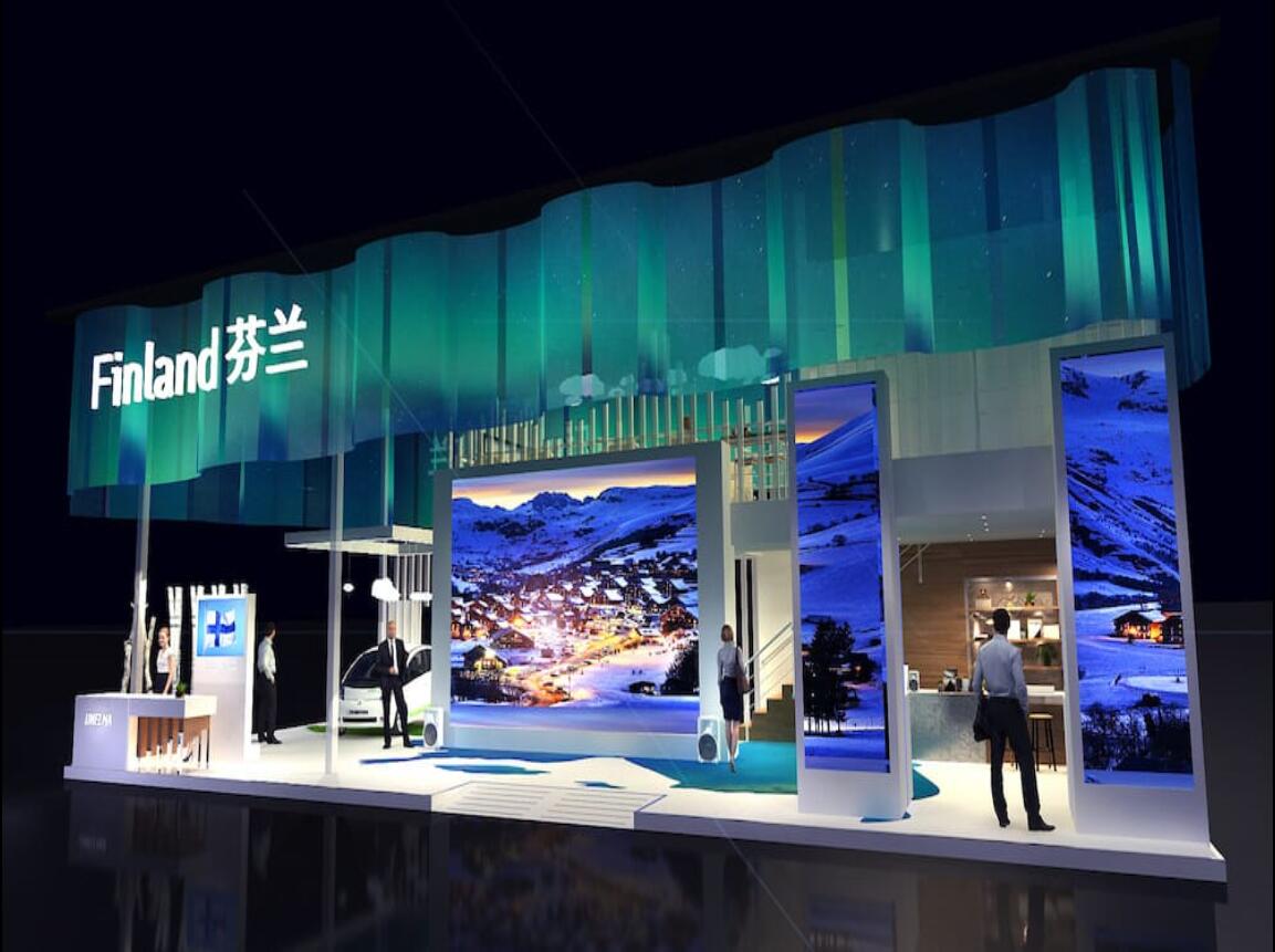 进口博览会 芬兰展位.jpg
