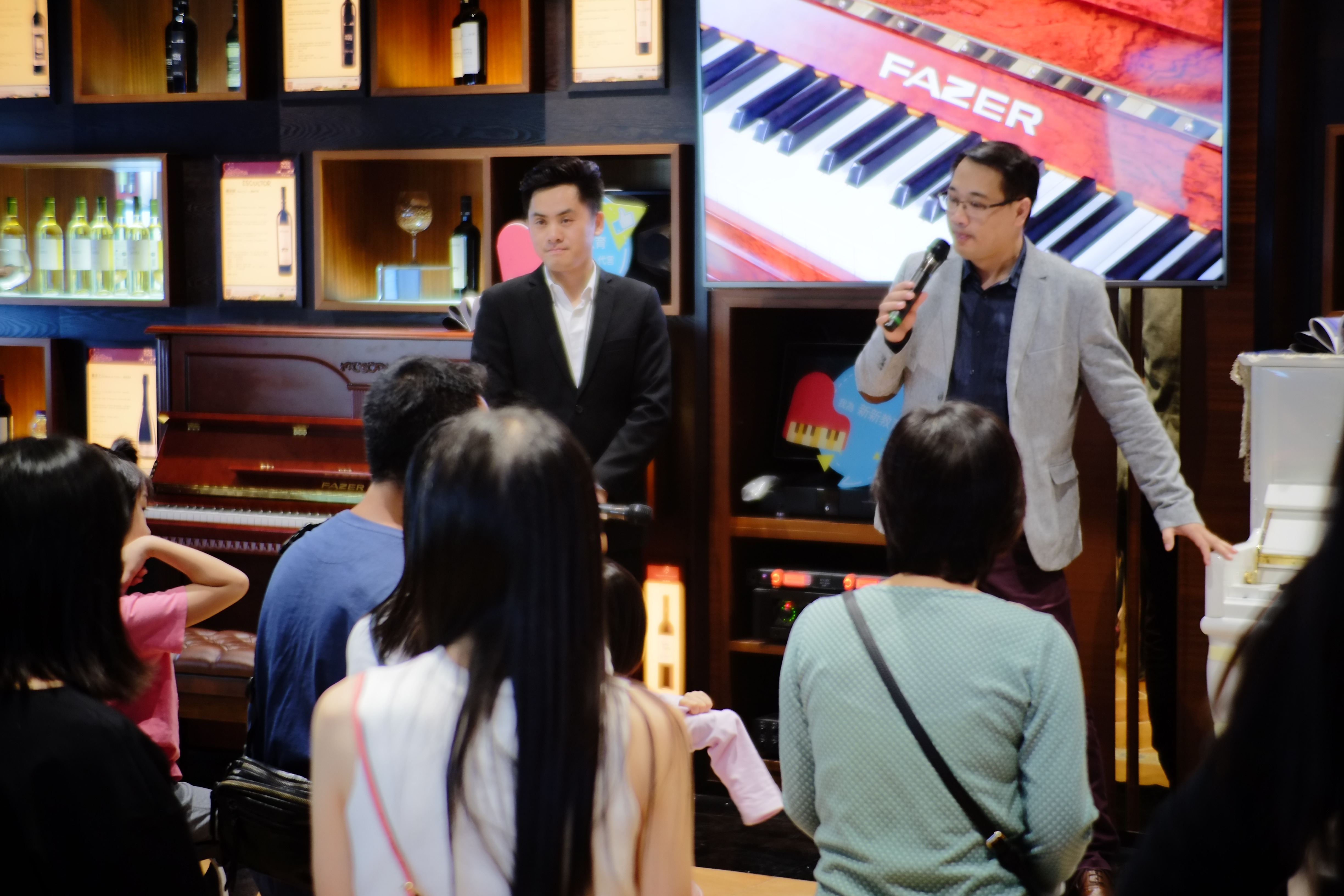 法瑟钢琴澳门新品发布会 (5).jpg