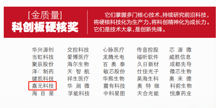 1643877074778227.png 图片6.png