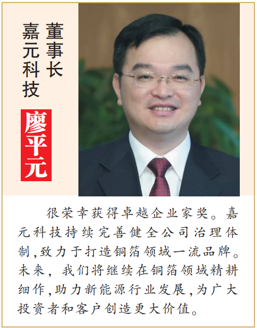 1643877154959551.png 图片7.png