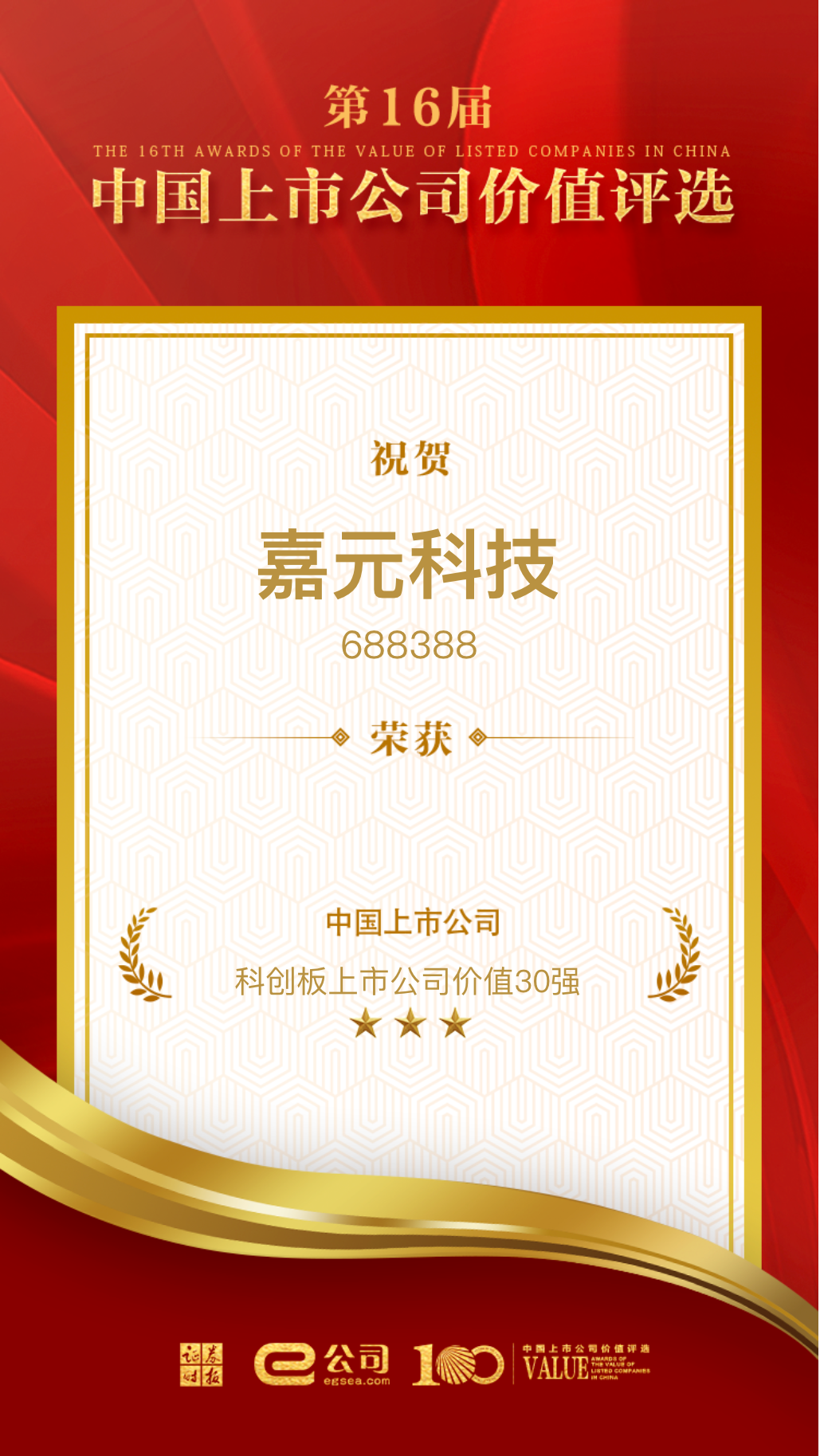 1663913580690283.png 1eaac024ec585c2200e80f00f3d1192a.png